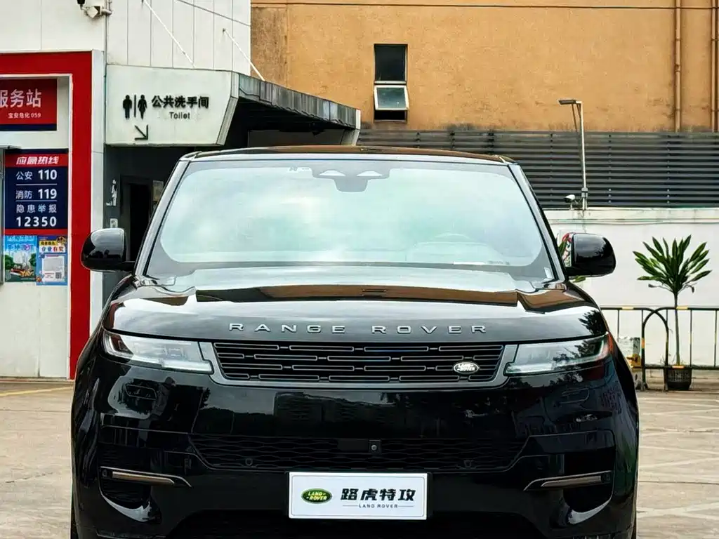 Land Rover Range Rover Sport 2023