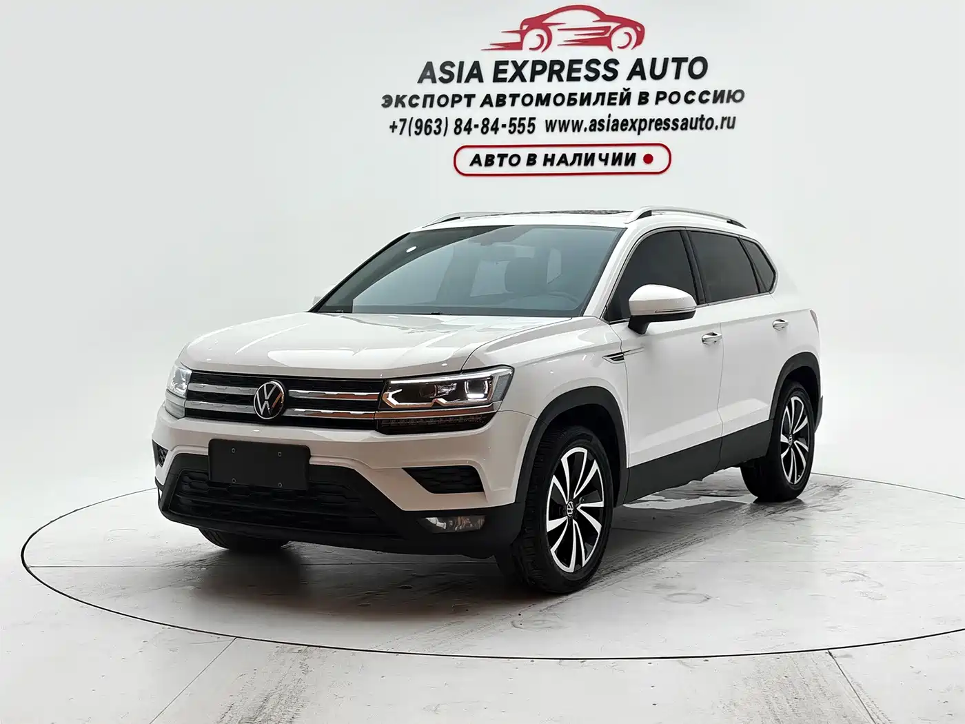 Volkswagen Tharu 2022