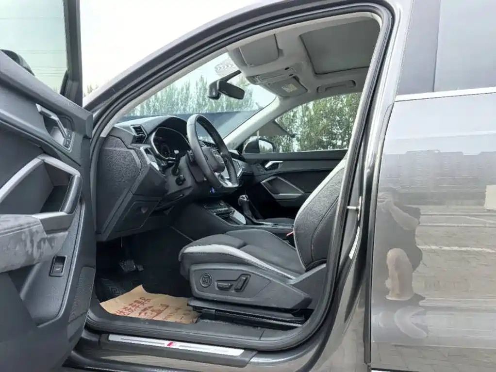 Audi Q3 2023