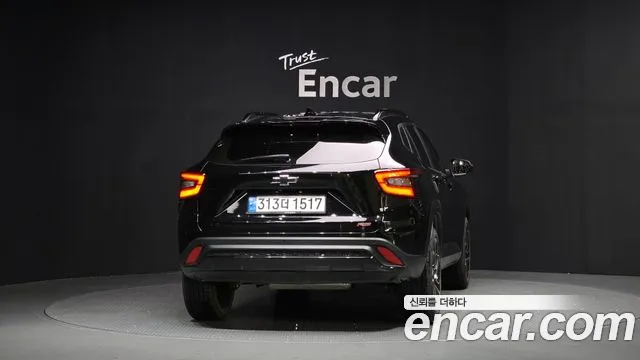 Chevrolet Trax 2023