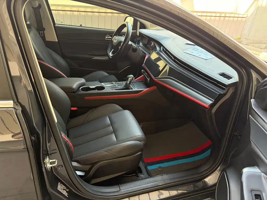 CHERY Arrizo 5 Plus 2023