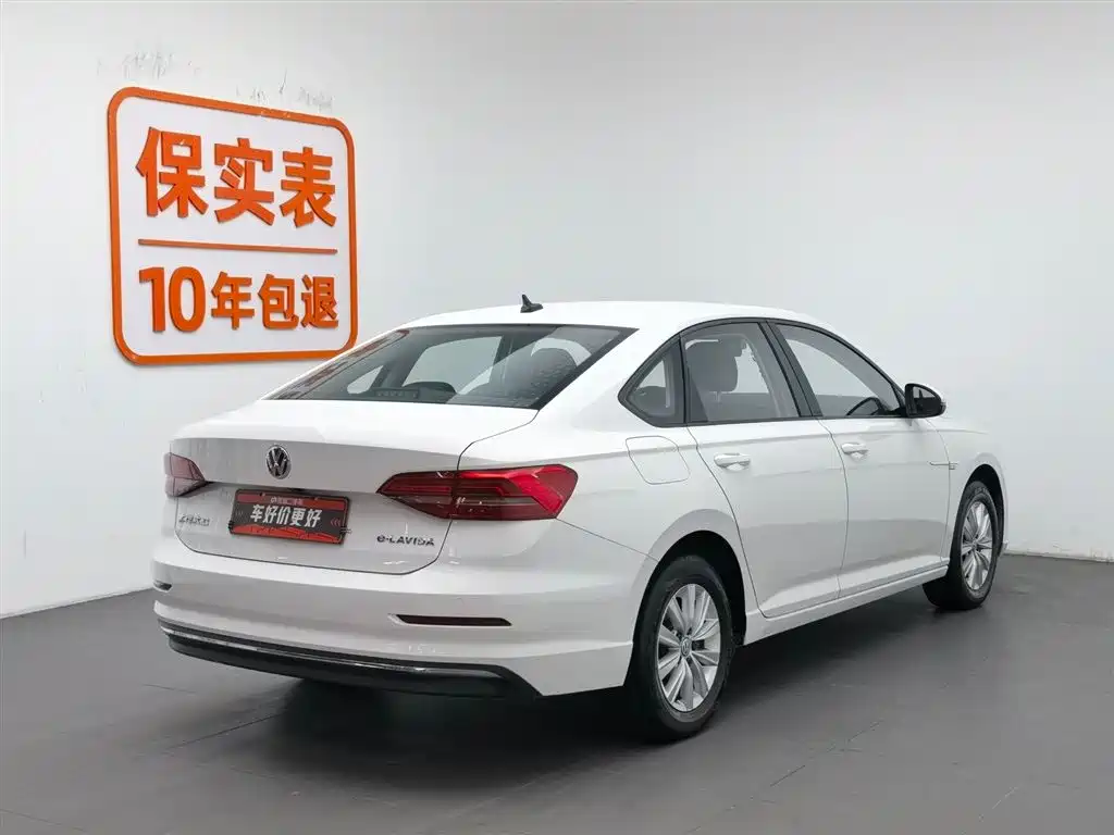 Volkswagen Lavida 2021