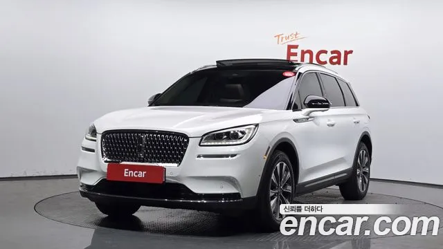 Lincoln Corsair 2020