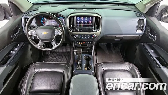 Chevrolet Colorado 2020