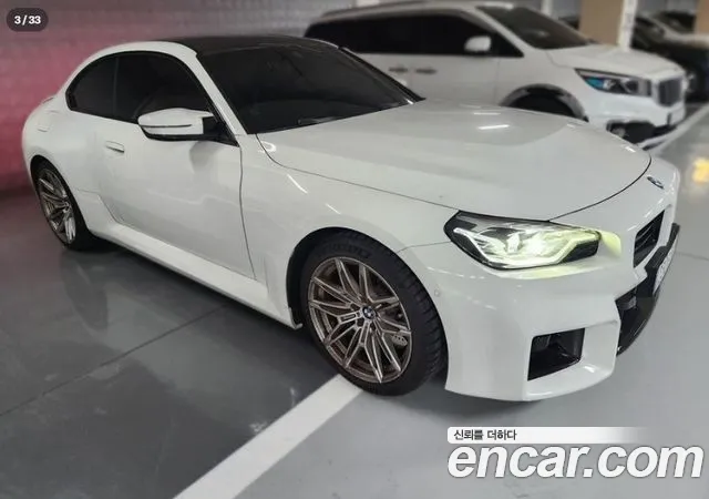 BMW M2 2025