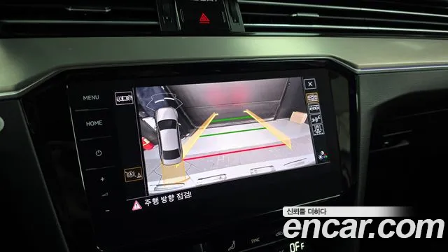 Volkswagen Passat 2021
