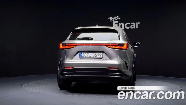 Lexus NX 2023