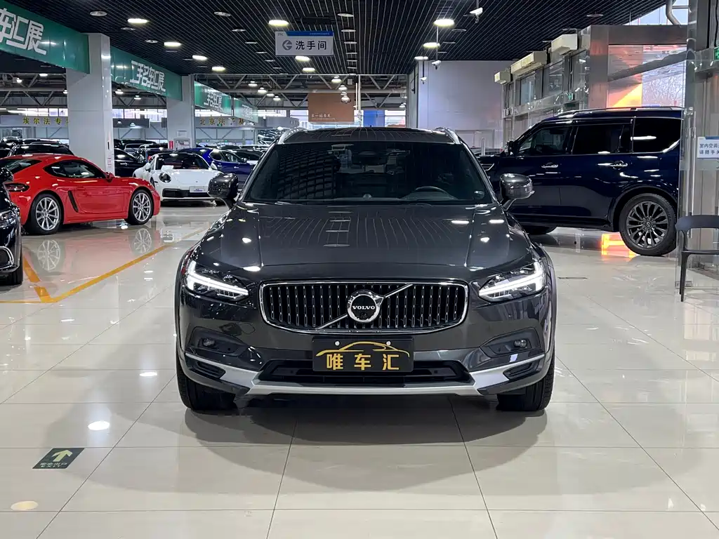 Volvo V90 2023