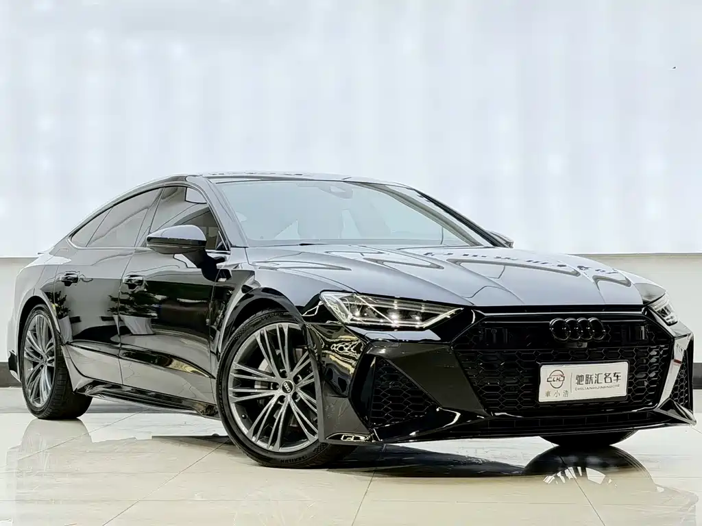 Audi A7 2023