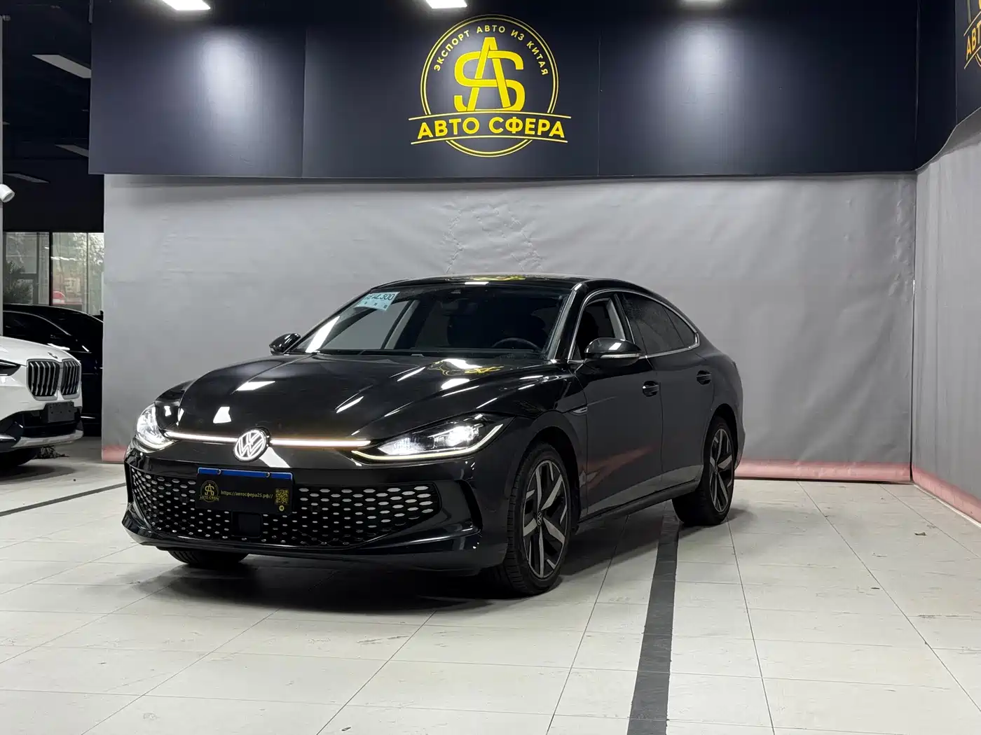 Volkswagen Lamando 2023