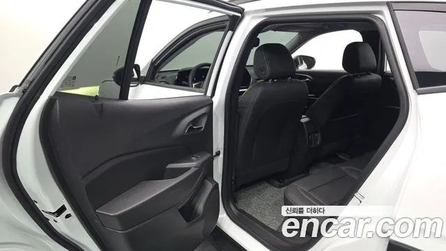 Chevrolet Trax 2023