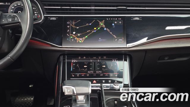 Audi Q7 2022