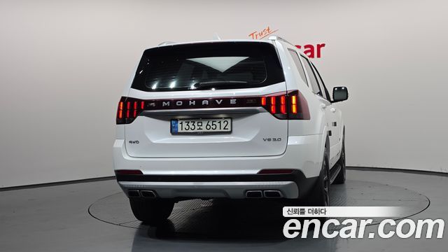 Kia Mohave 2021