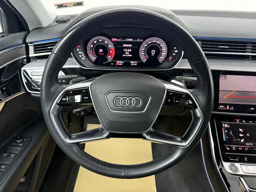 Audi A8 2023