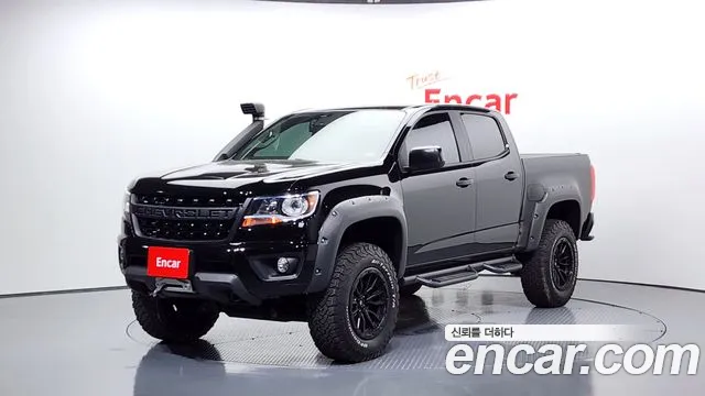 Chevrolet Colorado 2020