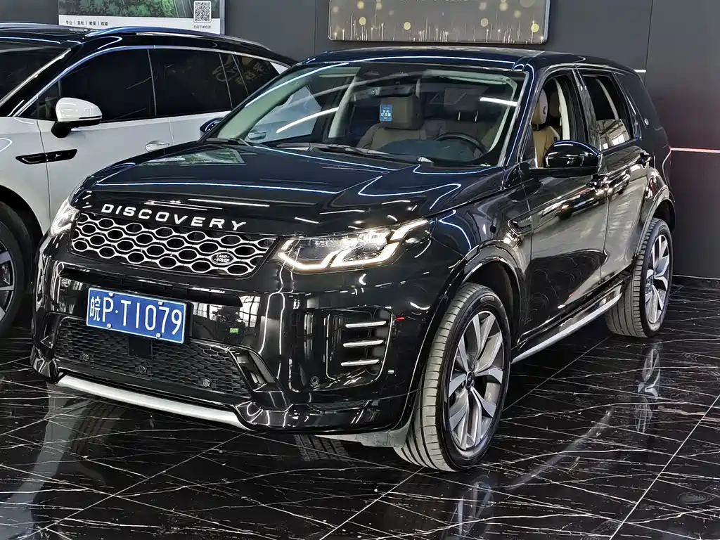 Land Rover Discovery Sport 2024
