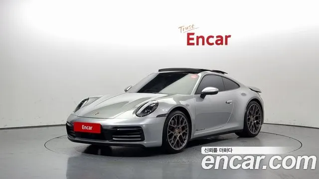 Porsche 911 2022