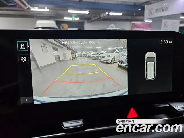 Kia Carnival 2025