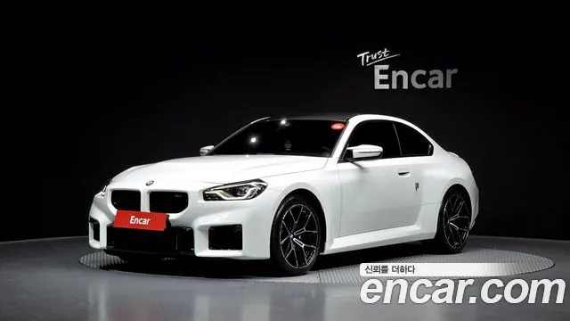 BMW M2 2023