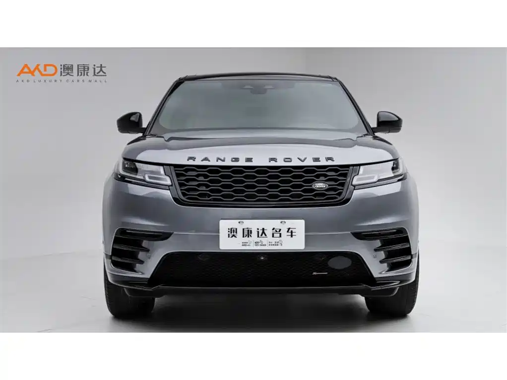 Land Rover Range Rover Velar 2022