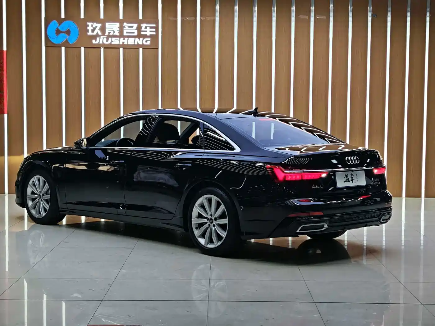 Audi A6 2021
