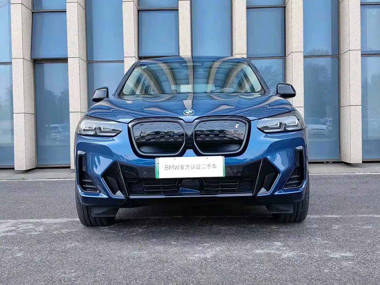 BMW iX3 2024
