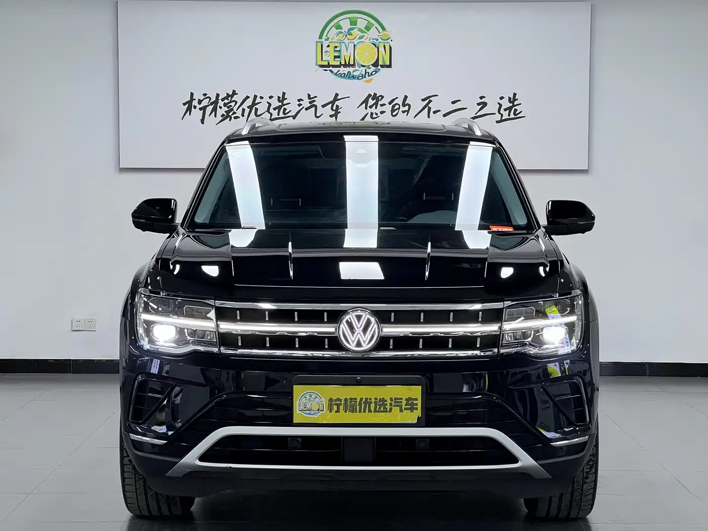 Volkswagen Teramont 2022