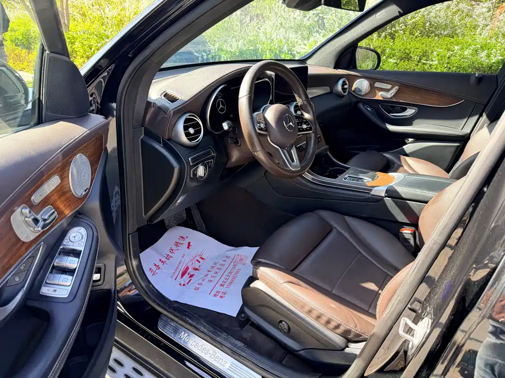Mercedes-Benz GLC 2021