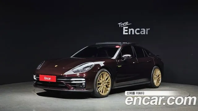 Porsche Panamera 2023