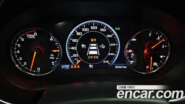 Chevrolet Malibu 2021