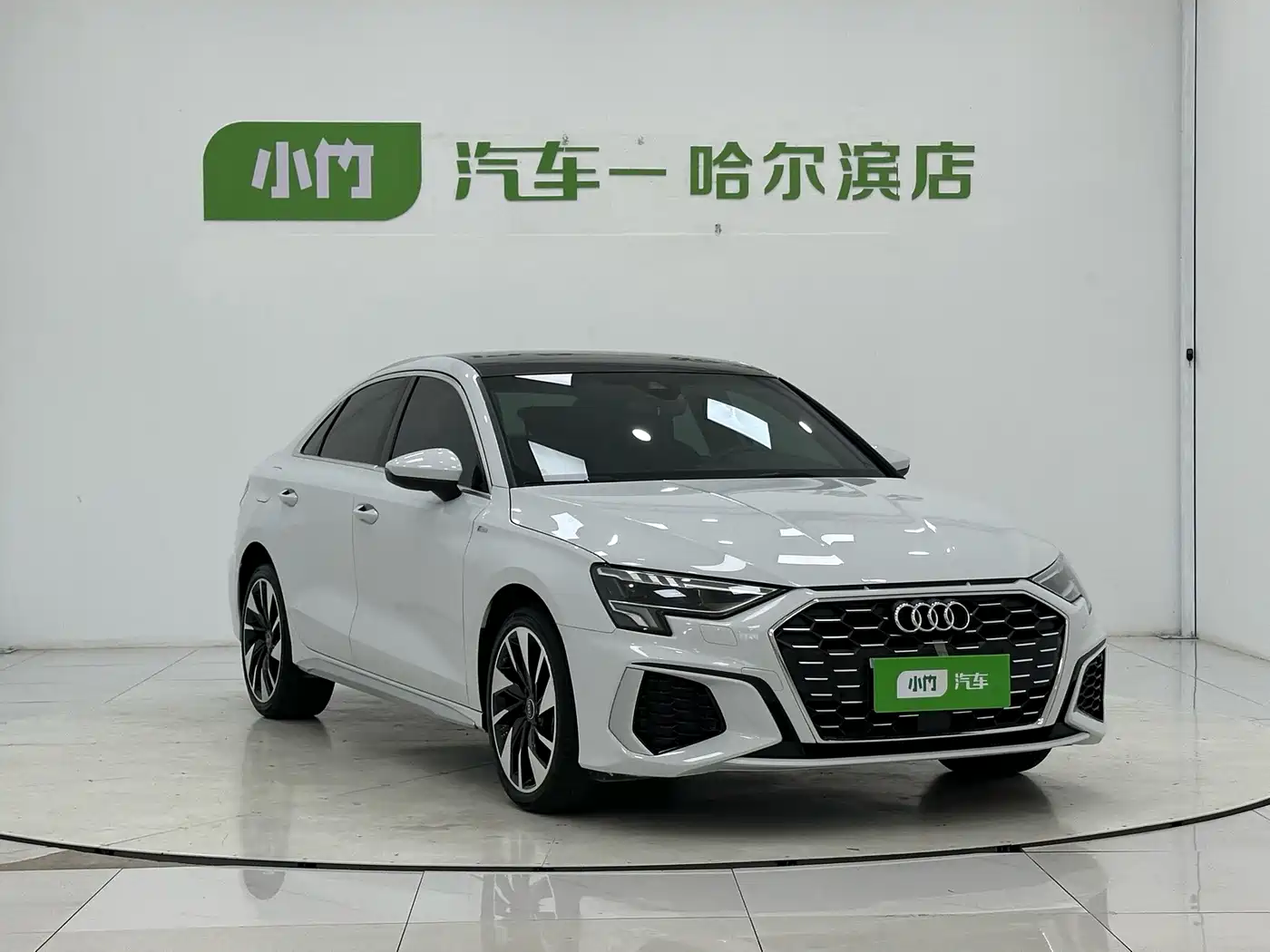 Audi A3 2023