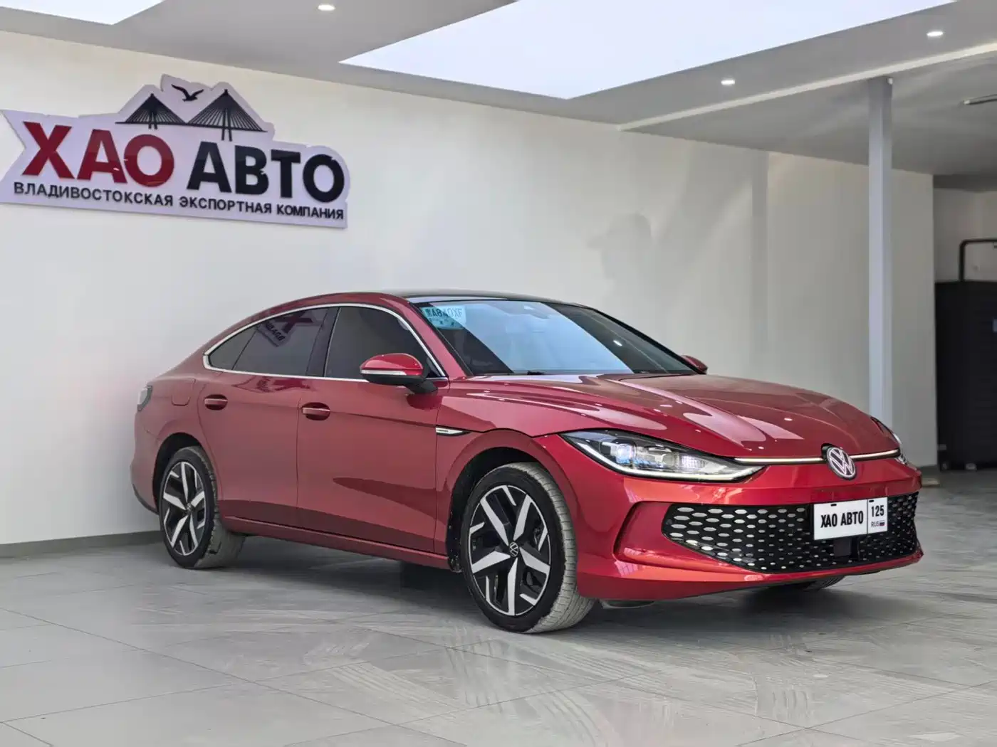 Volkswagen Lamando 2022