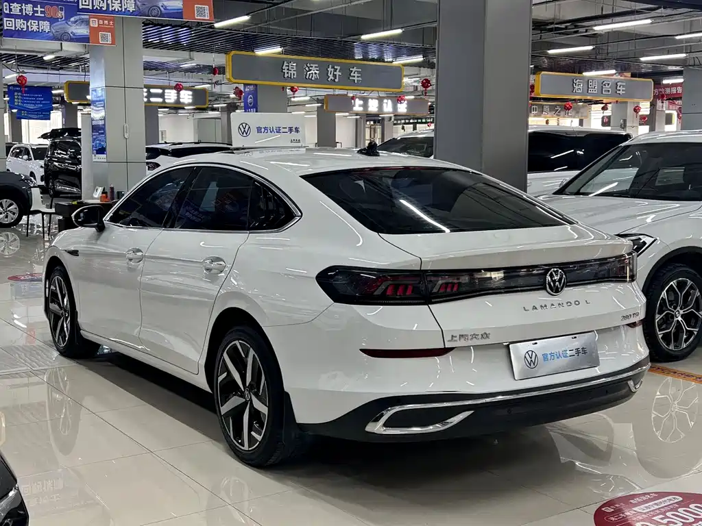 Volkswagen Lamando 2023
