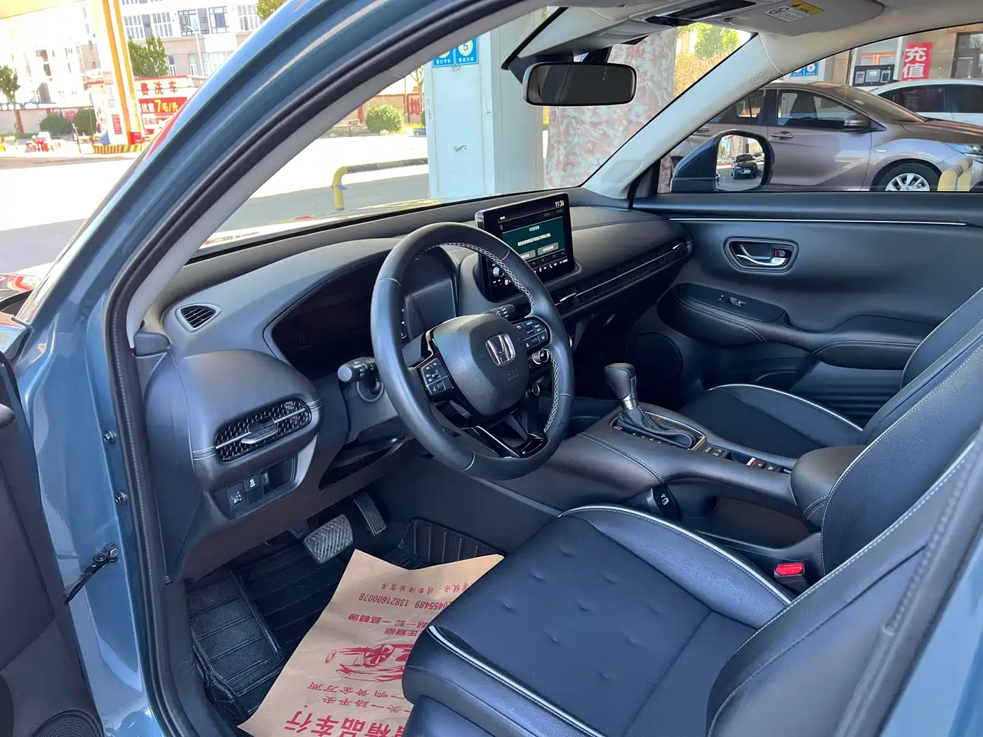 Honda ZR-V 2024