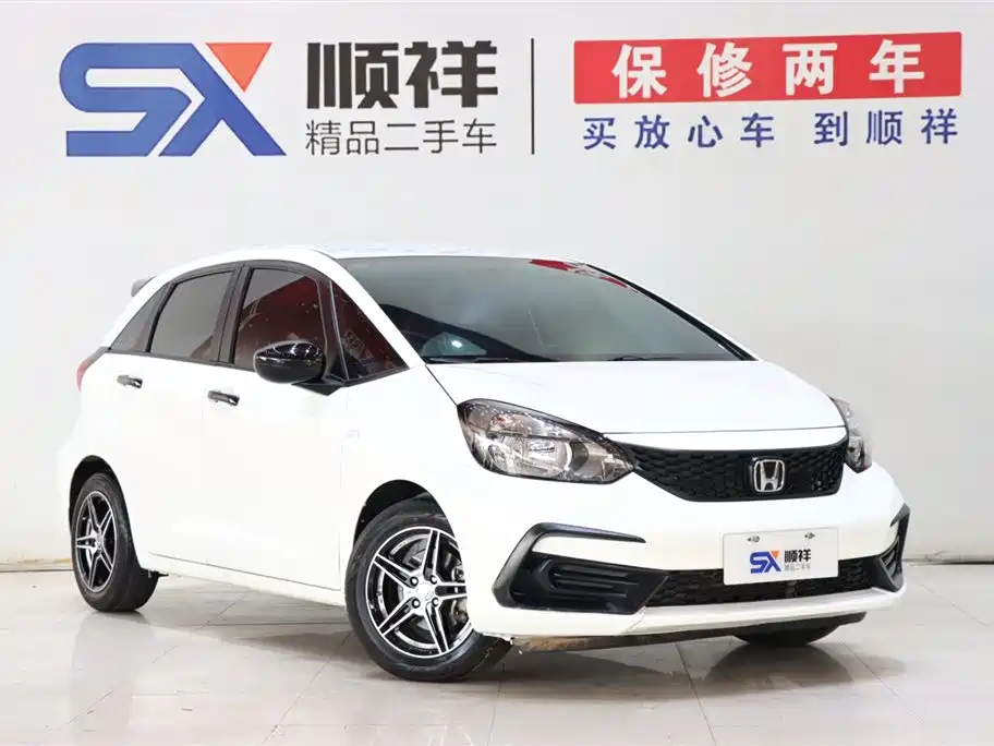 Honda Fit 2022
