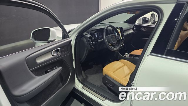 Volvo XC40 2021
