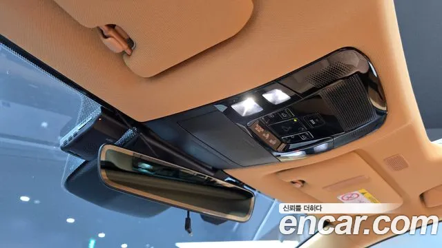 Lexus NX 2023