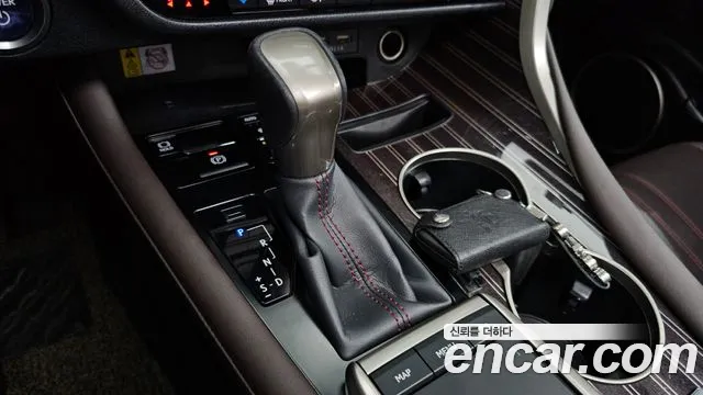 Lexus RX 2020