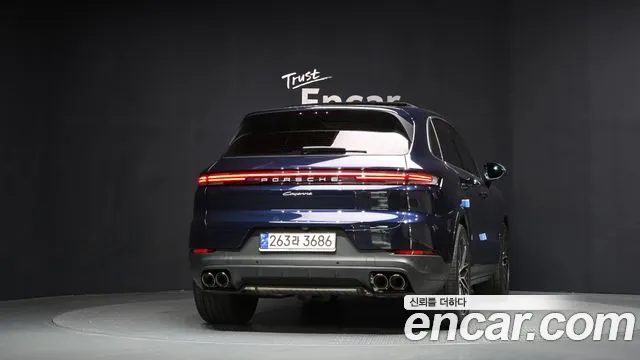 Porsche Cayenne 2023