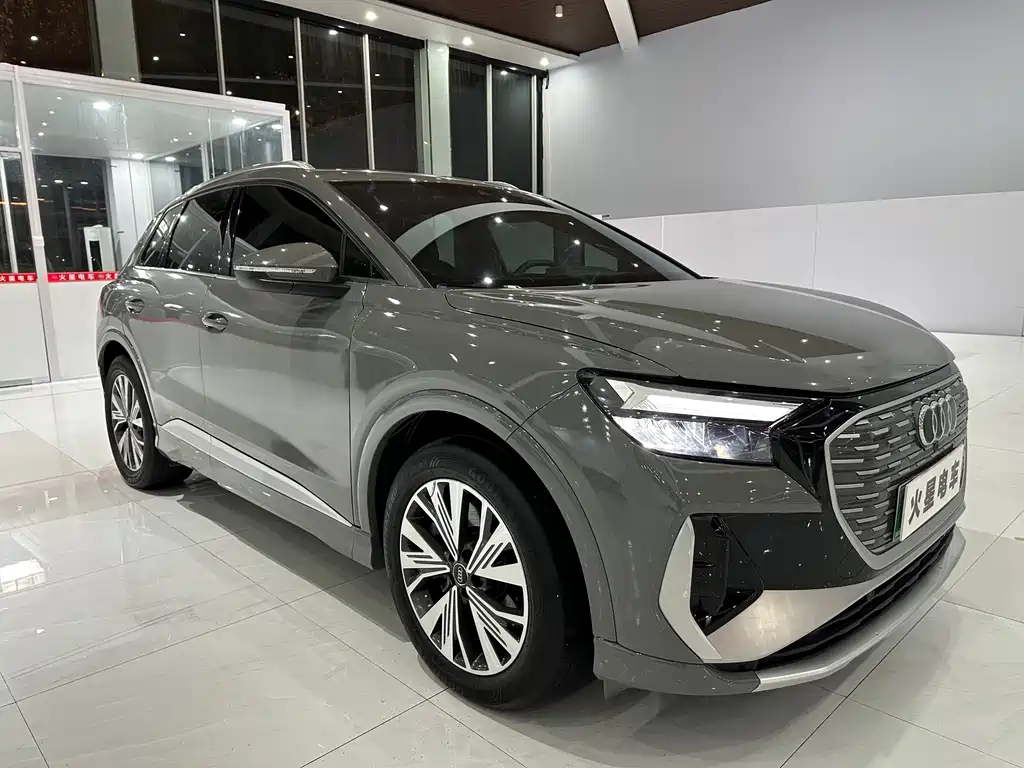 Audi Q4 e-tron 2023