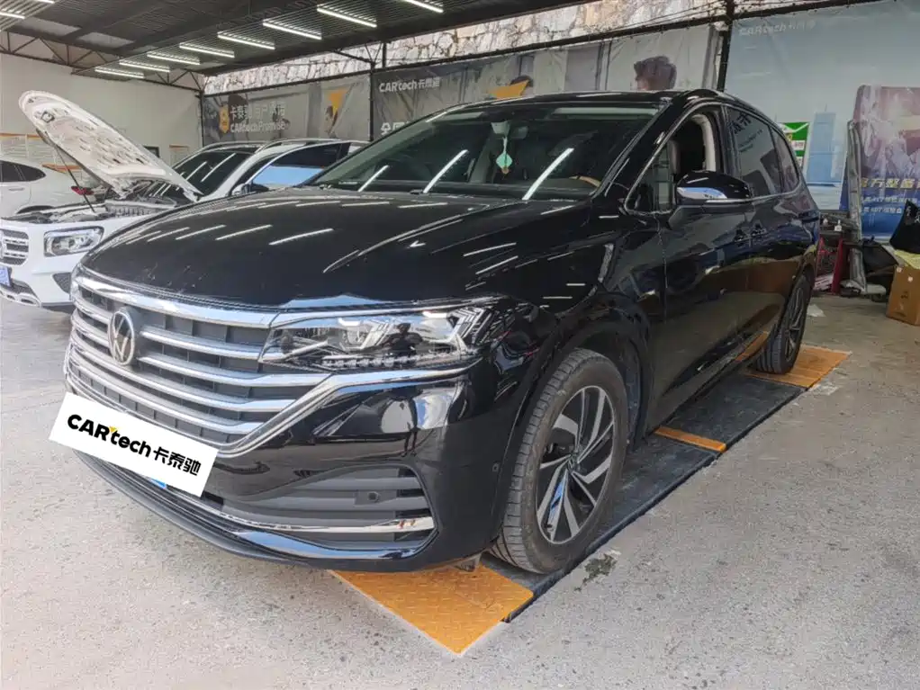 Volkswagen Viloran 2024