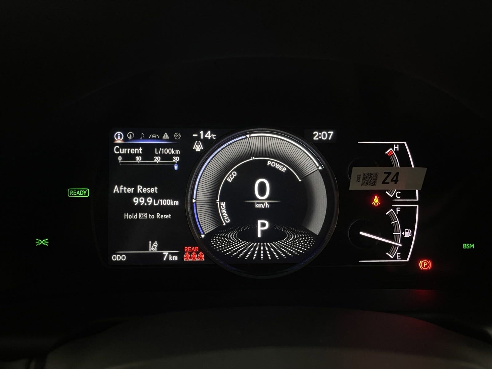 Lexus ES 2025