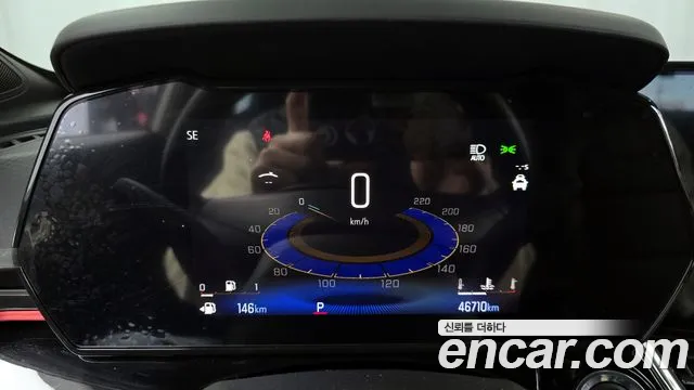 Chevrolet Trax 2024