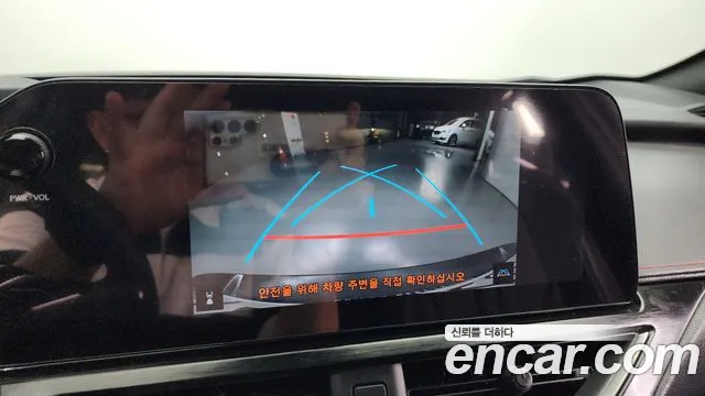 Lexus UX 2024