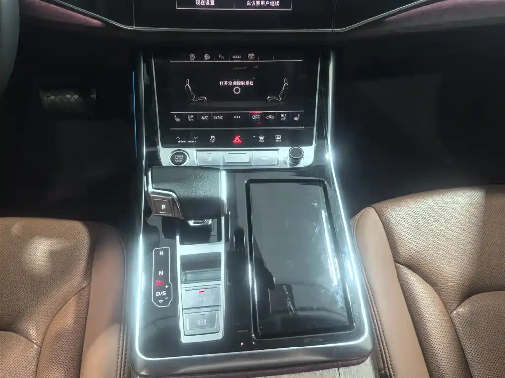 Audi Q7 2023