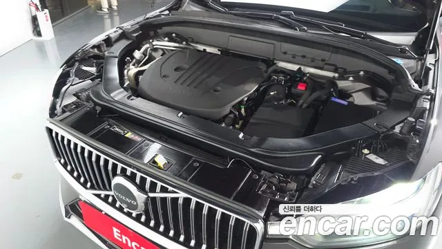 Volvo XC60 2021