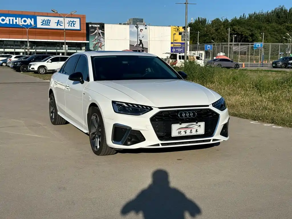 Audi A4 2023