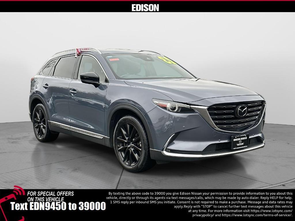 Mazda CX-9 2023
