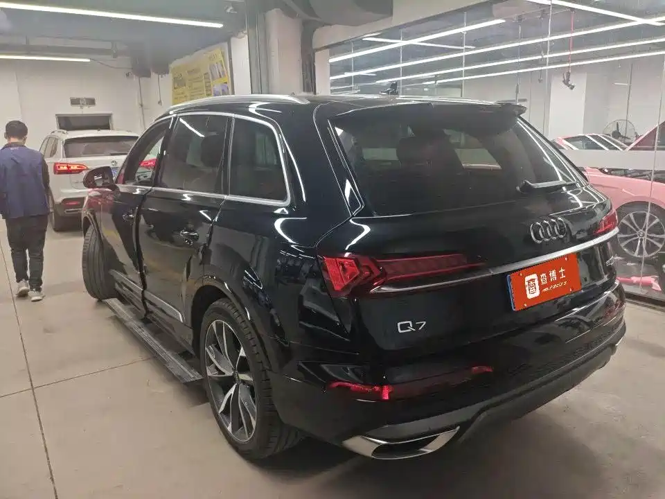 Audi Q7 2023