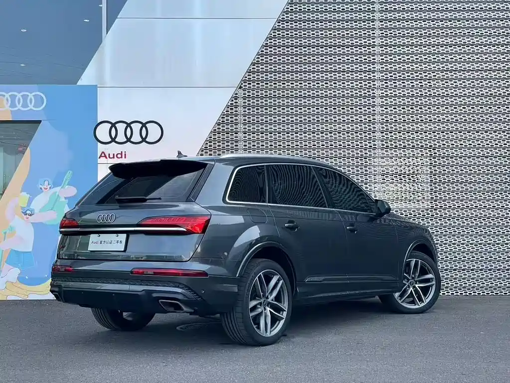 Audi Q7 2024